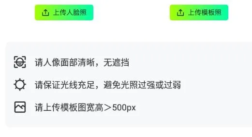 美如盐形象照 美如盐形象照