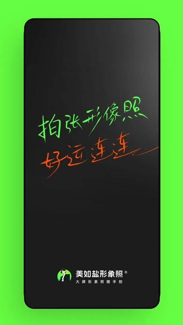 ������������v1.9.1 ��׿��