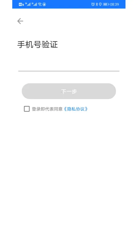 ��������2026���ذ�װv1.4.4 �ٷ�����