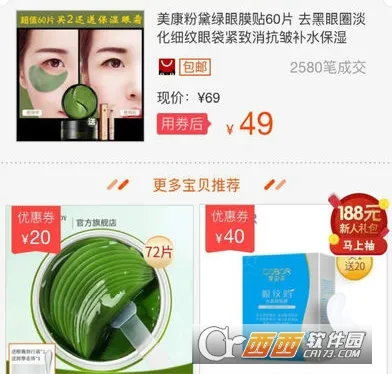 赚金街2026最新版本 赚金街2026最新版本