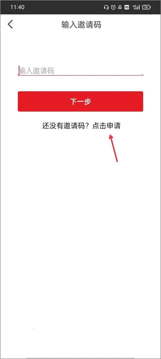 爱病理 爱病理