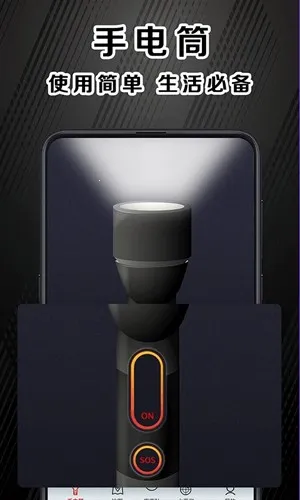 ��������GPSָ����v3.2.0 �ֻ���