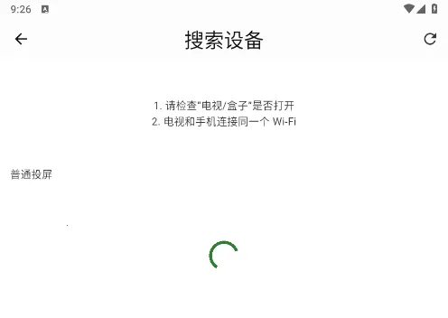 壹影视 壹影视