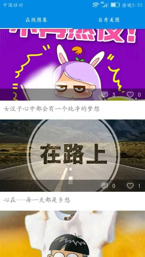 ��������v1.6 ��Ѱ�