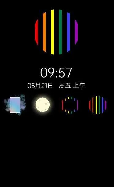 多彩时钟2026下载安装 多彩时钟2026下载安装