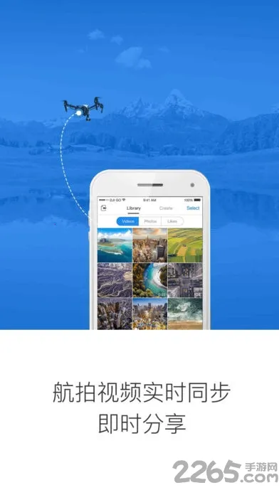 �����˻�v4.3.62 �ٷ�����