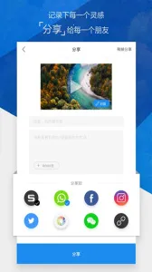 �����˻�v4.3.62 �ٷ�����