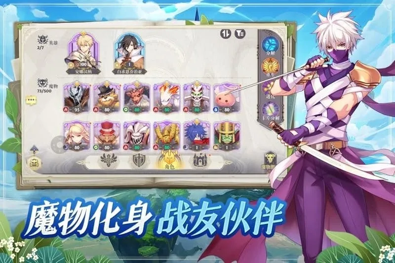 希尔兰斯战记 希尔兰斯战记