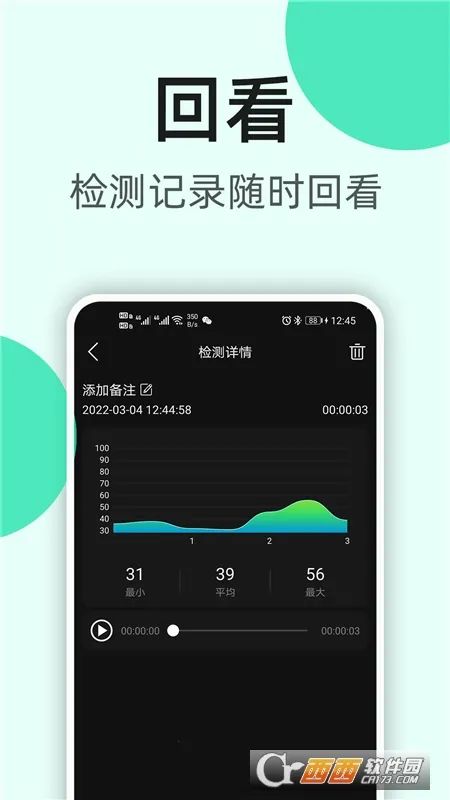 K5�����ֱ��������ֻ���v2.0.13 ��׿��