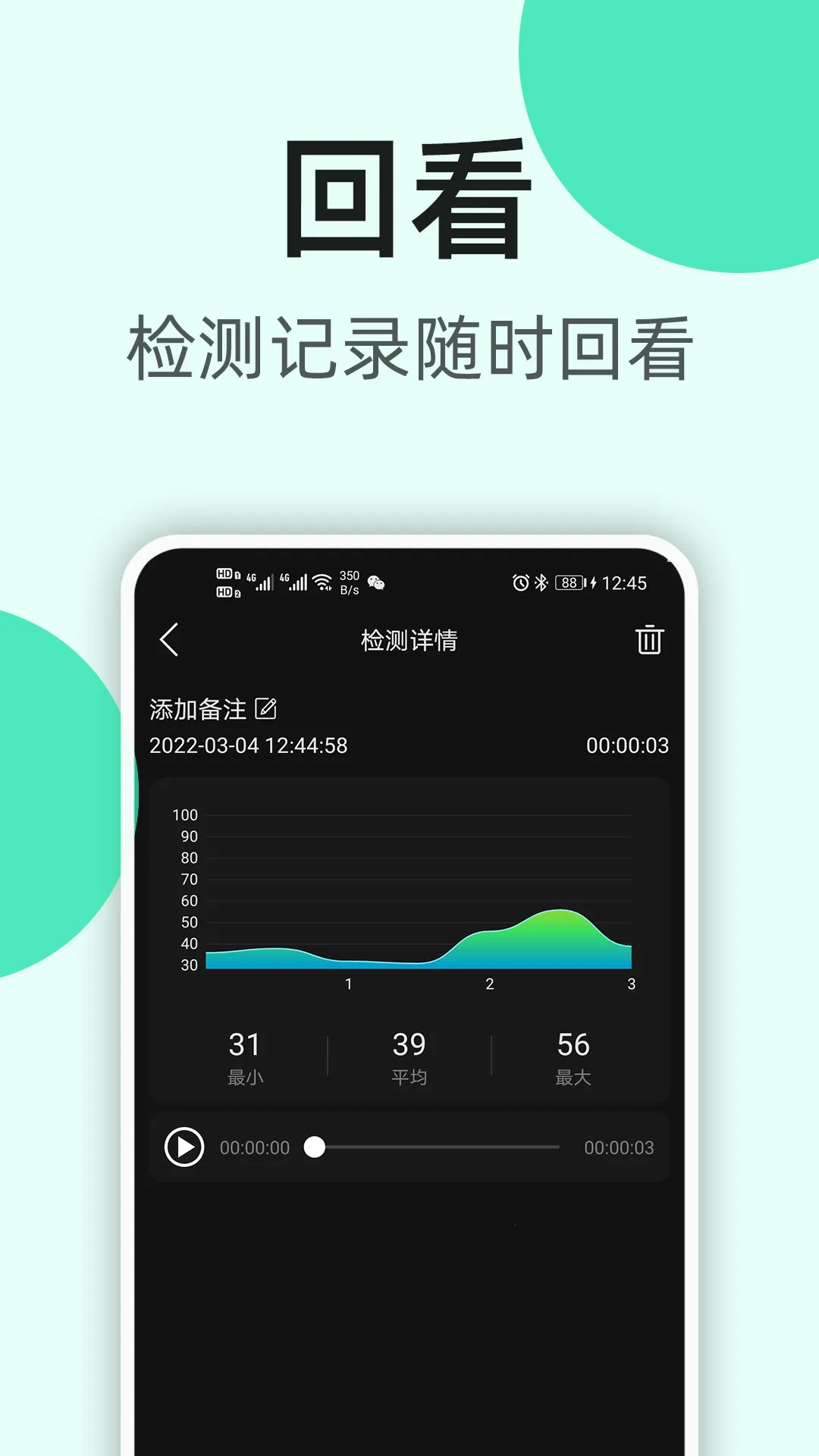 K5�����ֱ��������ֻ���v2.0.13 ��׿��