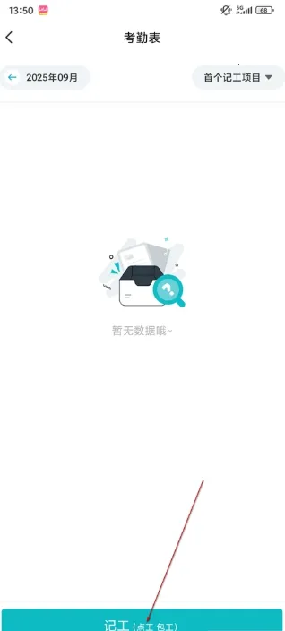����ֱƸ