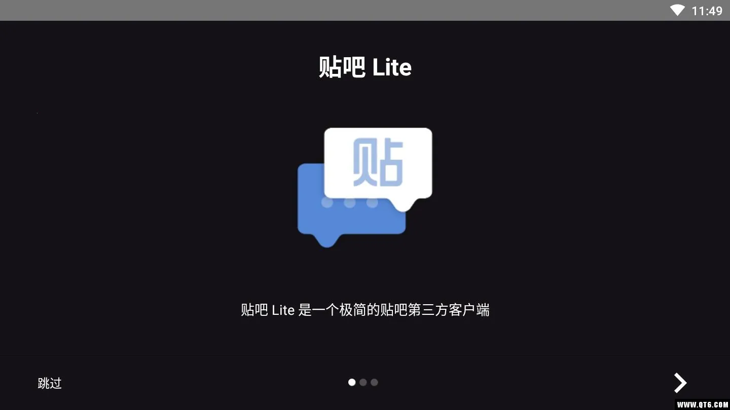 ���� Lite��׿���ֻ���v4.0.0-beta.1+397c1d9 �ٷ�����