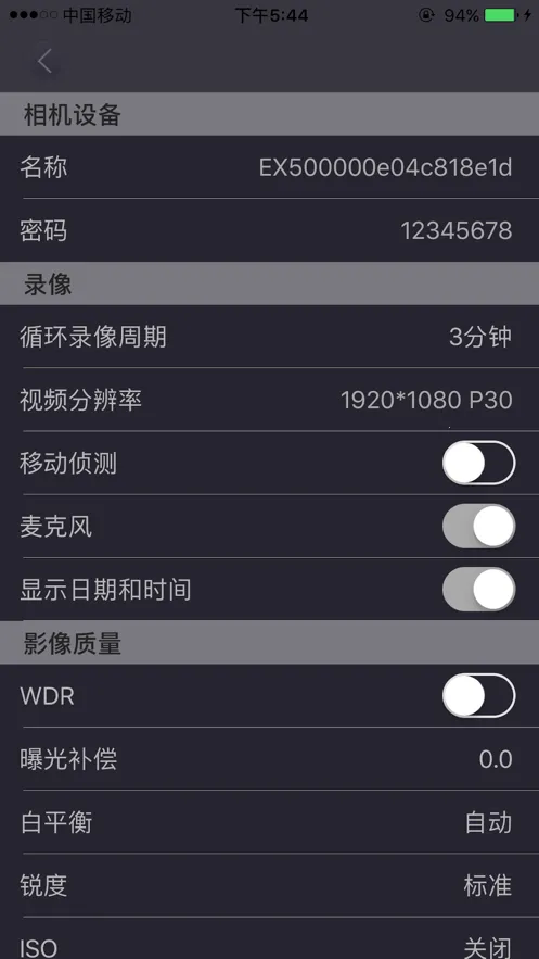 hfk�г���¼��v1.8.9 �ٷ�����