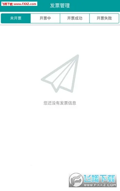 ΢Ʊͨv2.0.0 ��Ѱ�