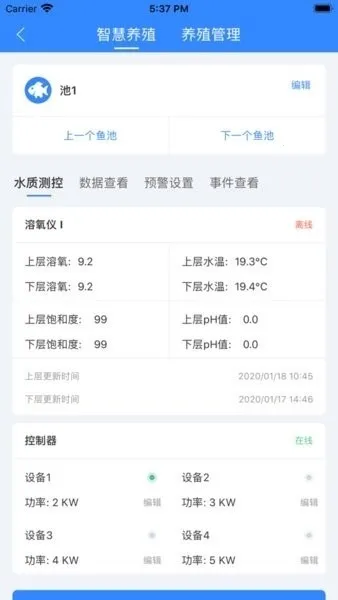 ����������׿���ֻ���v2.0 ��׿��