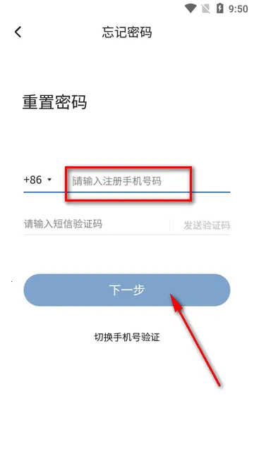 一丰课堂2026官方正版 一丰课堂2026官方正版
