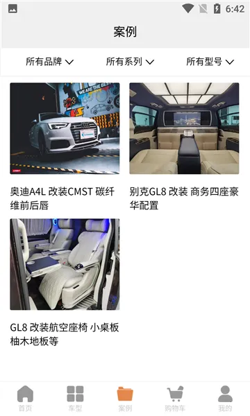 ������2026���°汾v2.0.0 �ֻ���