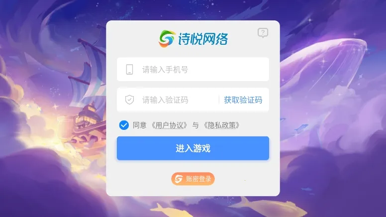 �ξ�������v1.4.5 �ֻ���