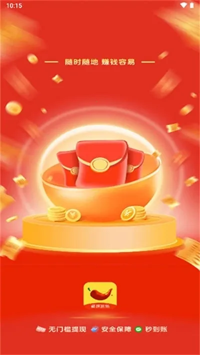 �����糡2026���ذ�װv1.9.1 �ٷ�����
