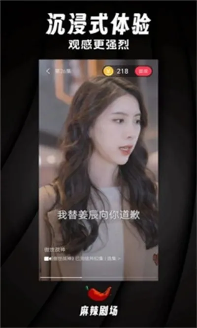 �����糡2026���ذ�װv1.9.1 �ٷ�����