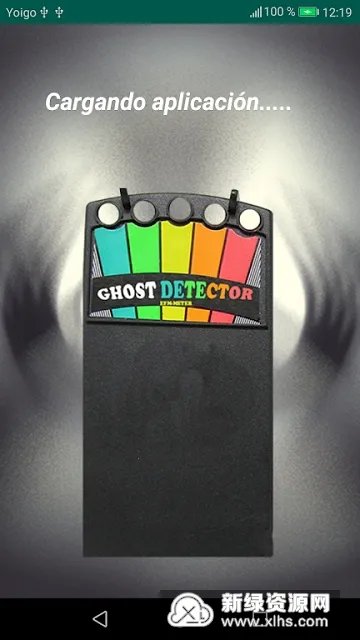 Ghost Detector2026���°汾v2.5.1 ��׿��
