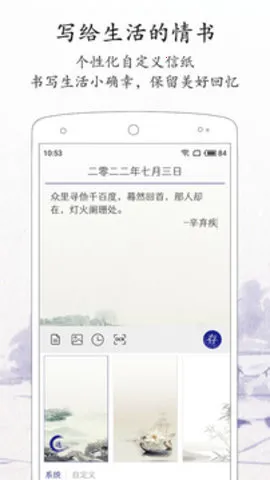 ÿ���ռ�v2.5.1 �ٷ�����