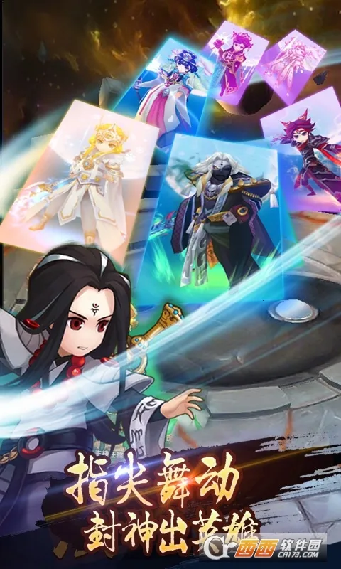 ���̷���¼��׿���ֻ���v2.3.103 �ٷ�����