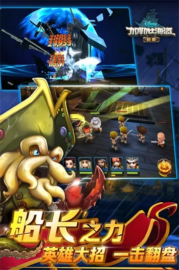 ���ձȺ�������v5.2.0 �ٷ�����
