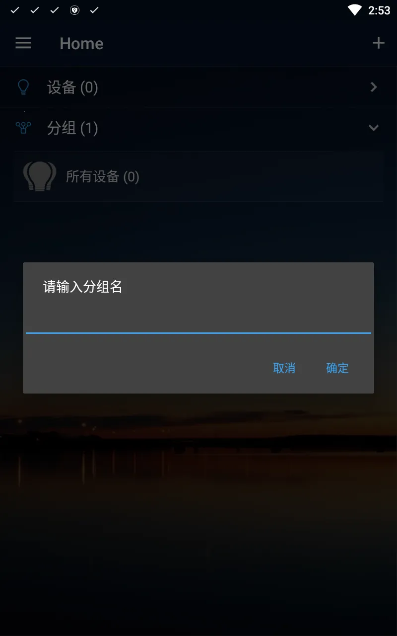 ZENGGEv1.0.6 �ֻ���