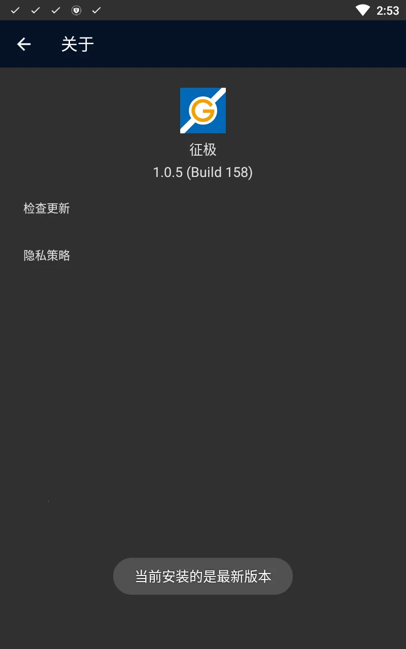 ZENGGEv1.0.6 �ֻ���