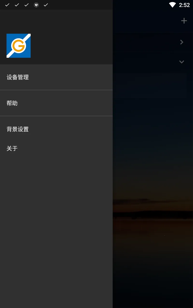 ZENGGEv1.0.6 �ֻ���