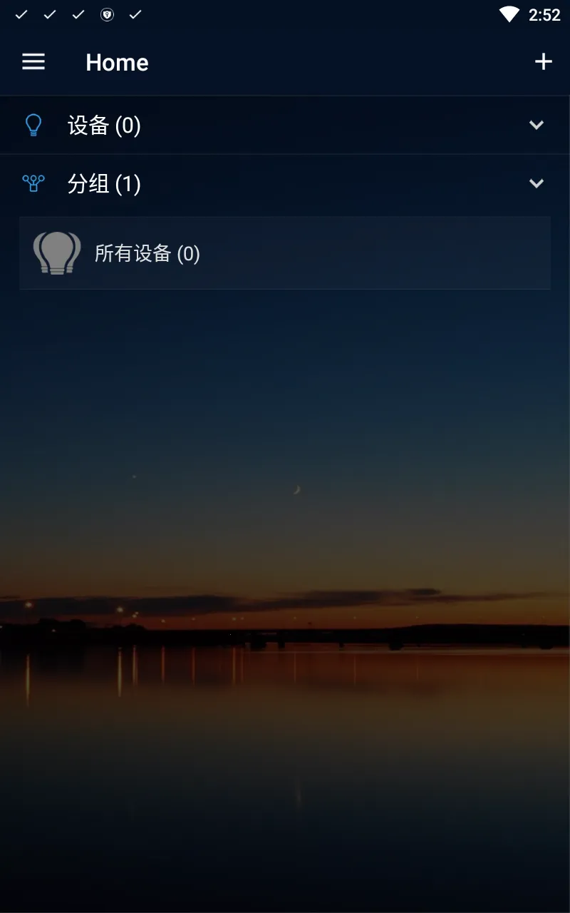 ZENGGEv1.0.6 �ֻ���