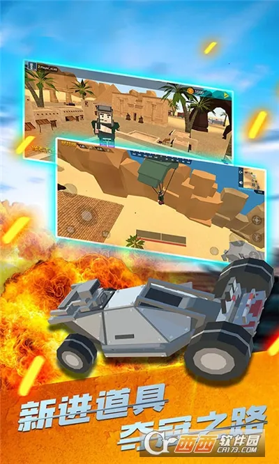 ����ͻ���Լ�2026���°汾v1.17.06 �ٷ�����