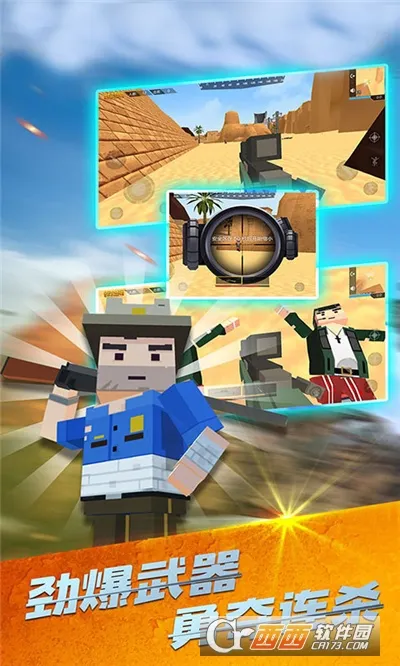 ����ͻ���Լ�2026���°汾v1.17.06 �ٷ�����