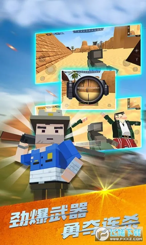 ����ͻ���Լ�2026���°汾v1.17.06 �ٷ�����