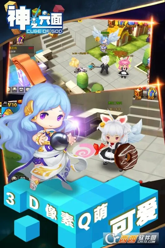 ��֮���������ֻ���v1.0 �ֻ���