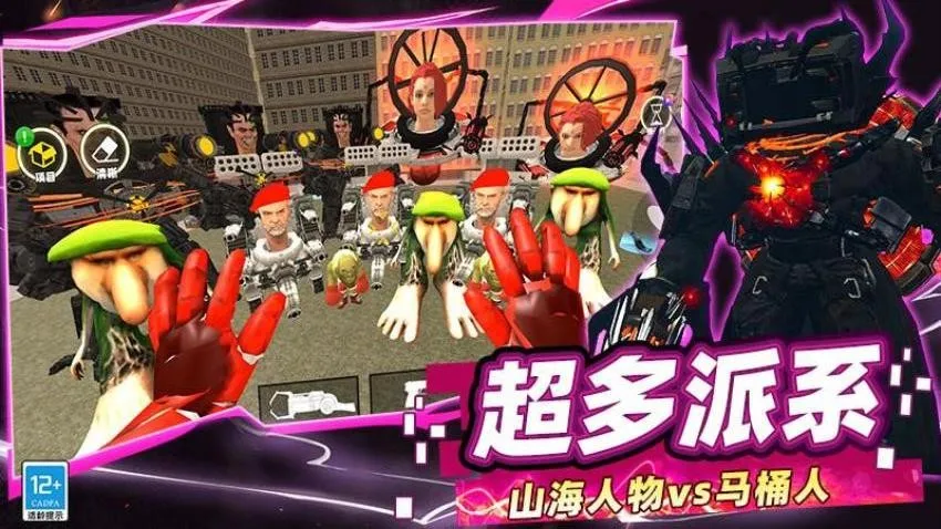 �����˶Ծ���Ͱ��v0.251125.173 ��Ѱ�