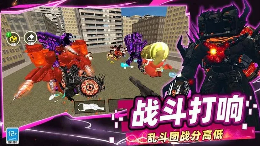 �����˶Ծ���Ͱ��v0.251125.173 ��Ѱ�