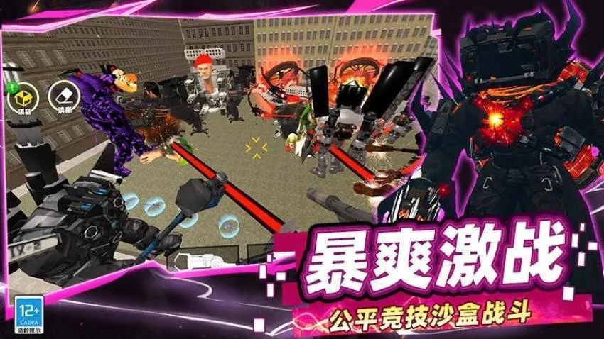 �����˶Ծ���Ͱ��v0.251125.173 ��Ѱ�