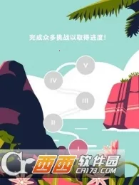 ����ð��2026���ذ�װv3.0.200 ��׿��