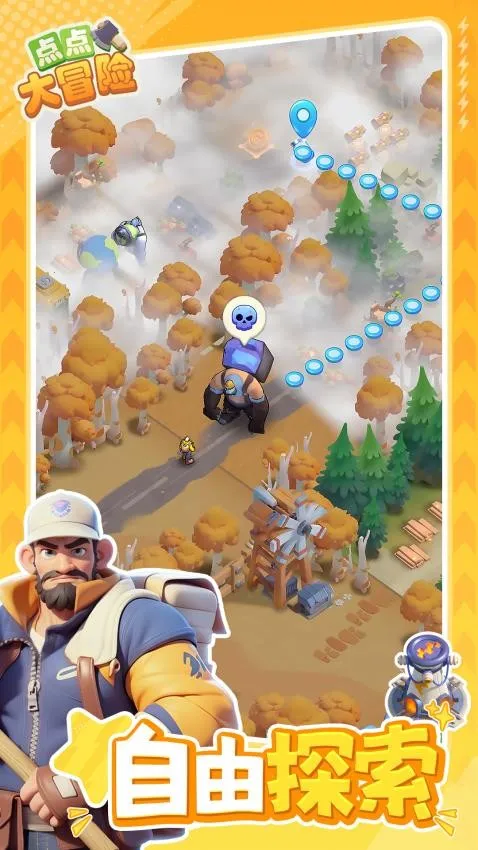 ����ð��2026���ذ�װv3.0.200 ��׿��