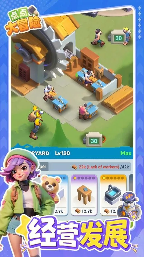 ����ð��2026���ذ�װv3.0.200 ��׿��