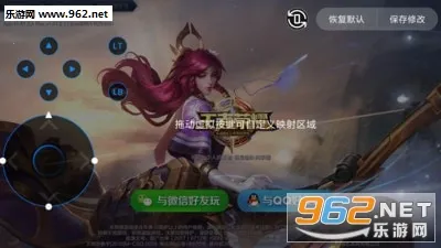 �����ֱ�v1.2.4 ��׿��
