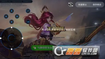 �����ֱ�v1.2.4 ��׿��