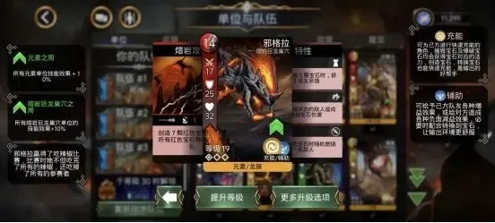 ��ʯս�������ֻ���