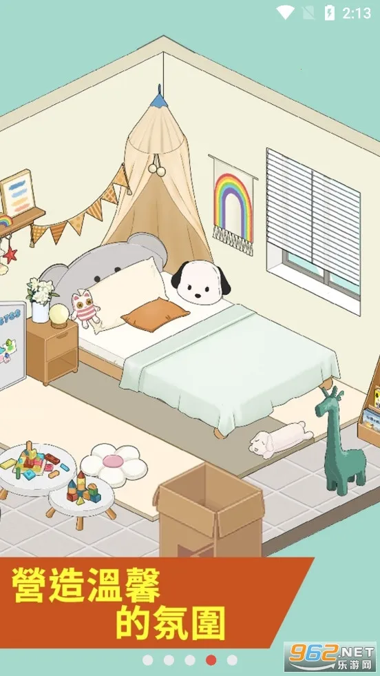 �Զ��˰�����v6.0 ��Ѱ�