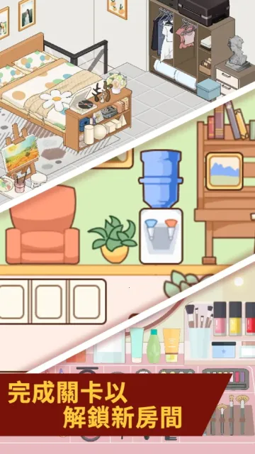 �Զ��˰�����v6.0 ��Ѱ�