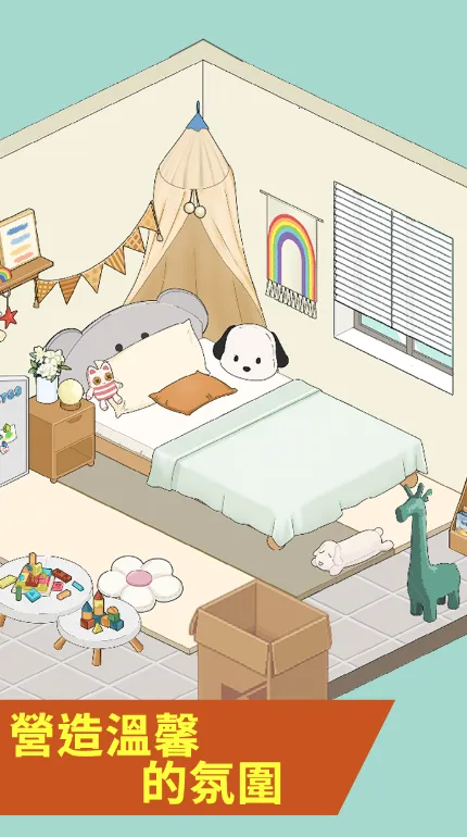 �Զ��˰�����v6.0 ��Ѱ�