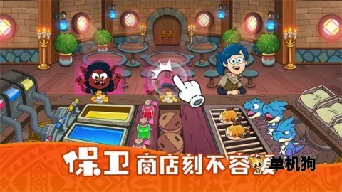 �λ��ӻ���v1.0.0 �ٷ�����