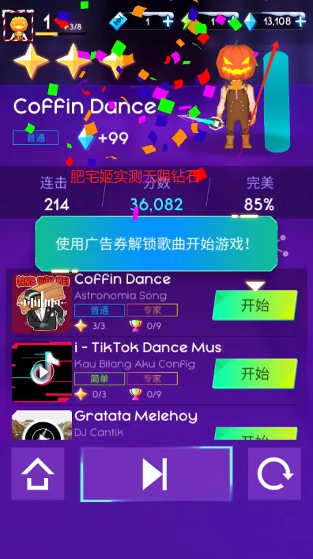 ������ʿv5.7.8 �ٷ�����